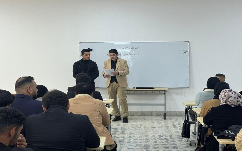 ندوة علمية بعنوان ( الطالب ...