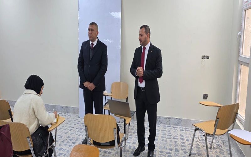 ندوة علمية بعنوان ( مهارات ...