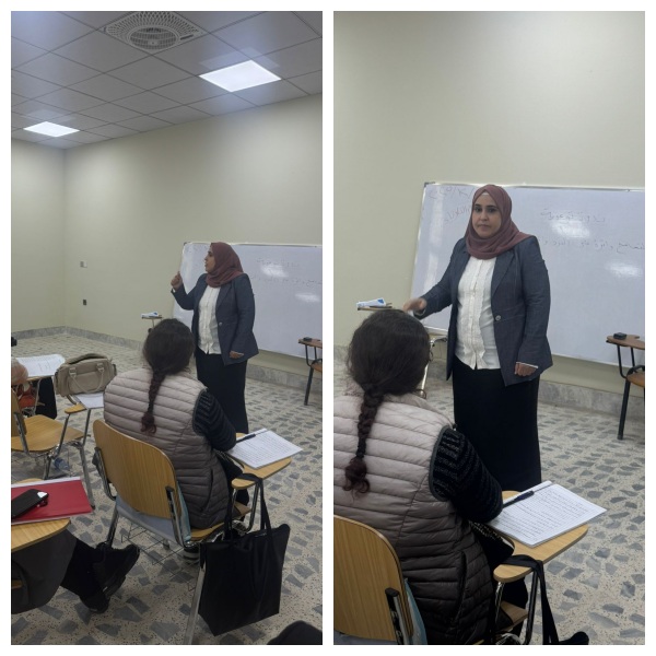 ندوة علمية بعنوان (التسامح واثره على حياة الفرد والمجتمع)