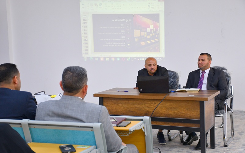 ندوة علمية بعنوان (اضطراب طيف التوحد)