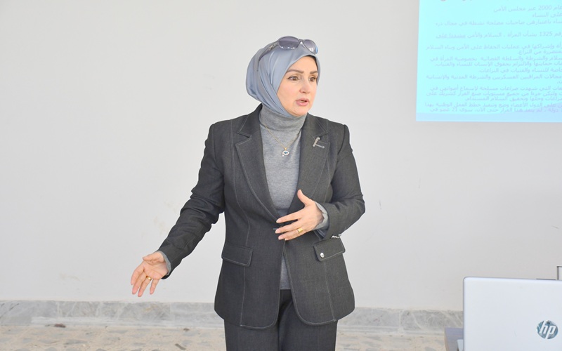 A Scientific Seminar Entitled: (Raising Awareness Among Girls on the Concept of UN Resolution (1325) and Mechanisms for Achieving Its Objectives)