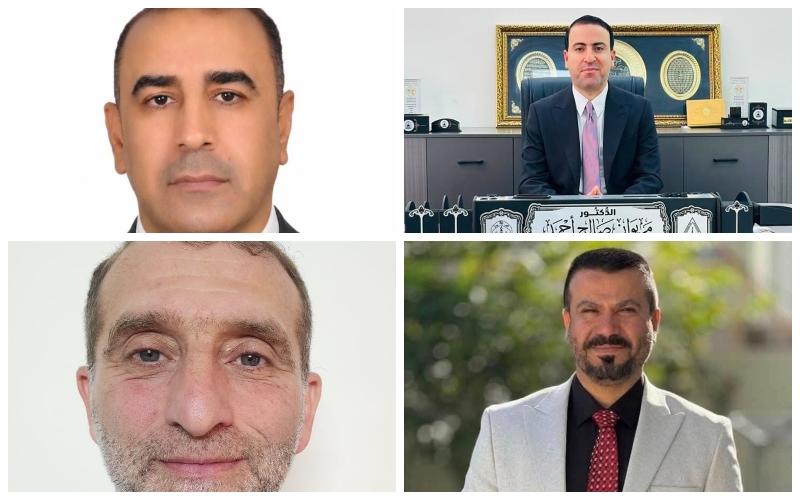 كلية التربية الأساسية تبارك لأساتذتها تسنّم مناصب علمية وإدارية جديدة