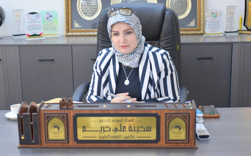 المعاون العلمي يترأس اجتماعًا لمناقشة آليات تطبيق معايير الاعتماد البرامجي في قسم اللغة الإنكليزية