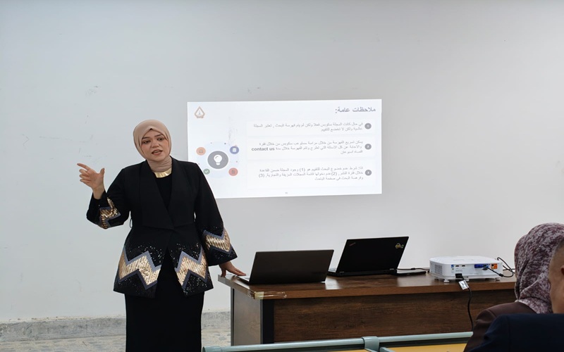 Scientific Seminar Entitled “Scientific Rigor: Mechanisms for Verifying the Credibility of Academic Journals”