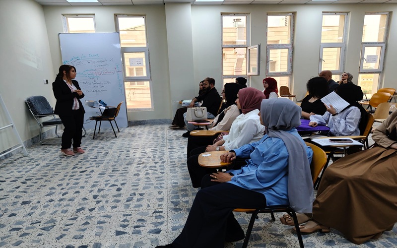 Scientific Seminar Entitled “Women Who Changed the World”