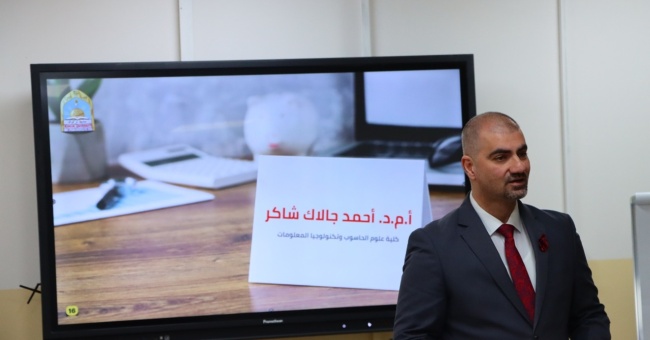 Training of Trainers (TOT) Course at the College of Dentistry