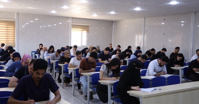 Final examinations for the 2025–2026 academic year