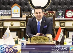 رئيس جامعة كركوك يهنئ بحلول العام الميلادي 2026