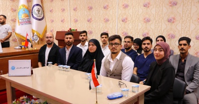 Scientific and Cultural Debate Between the Colleges of Dentistry and Pharmacy