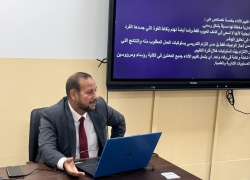 Workshop on the evaluation of university performance for teaching staff