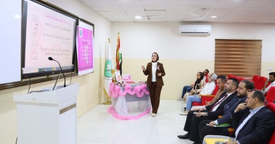 Awareness Seminar on the Occasion of Pink October Regarding Breast Cancer and Methods of Prevention
