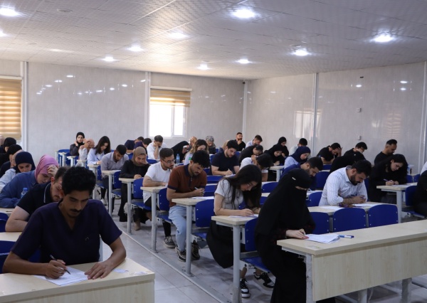 Final examinations for the 2025–2026 academic year
