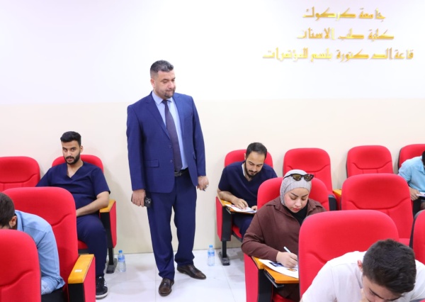 Practical Exams Begin for Fifth-Year Dentistry Students at University of Kirkuk