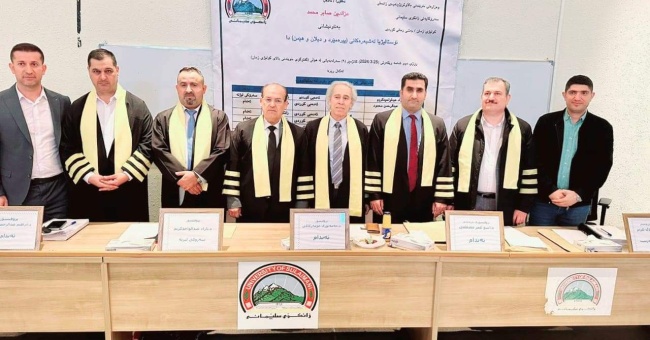 The head of the Kurdish language department chairs a committee to discuss a doctoral thesis  ..