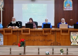 The College of Education for Humanities Celebrates International Women's Day