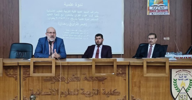 A scientific symposium at the College of Education for Humanities titled 