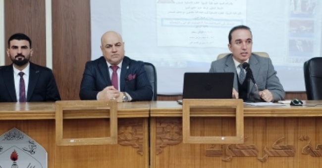 قسم الجغرافية يقيم حفل ترحيب بطلبة المرحلة الأولى