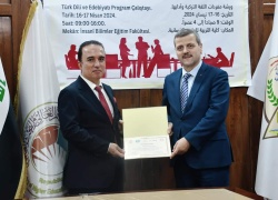“The College of Education for Human Sciences exchanges certificates of appreciation with the Presidency of Ghazi University”