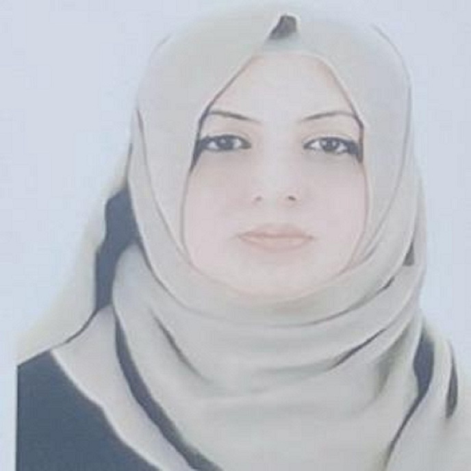 م.د. صونكول سعود محمد 