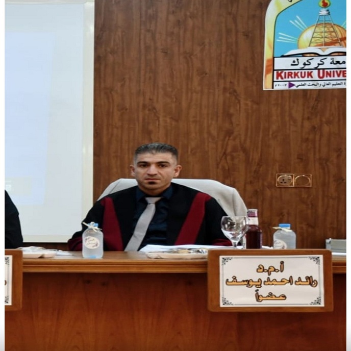 م.د رائد احمد يوسف