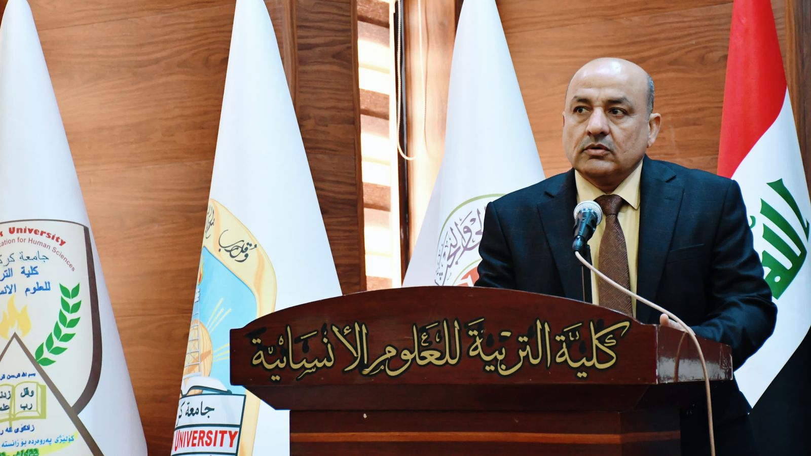 ندوة علمية عن فن التطبيق وآدابه