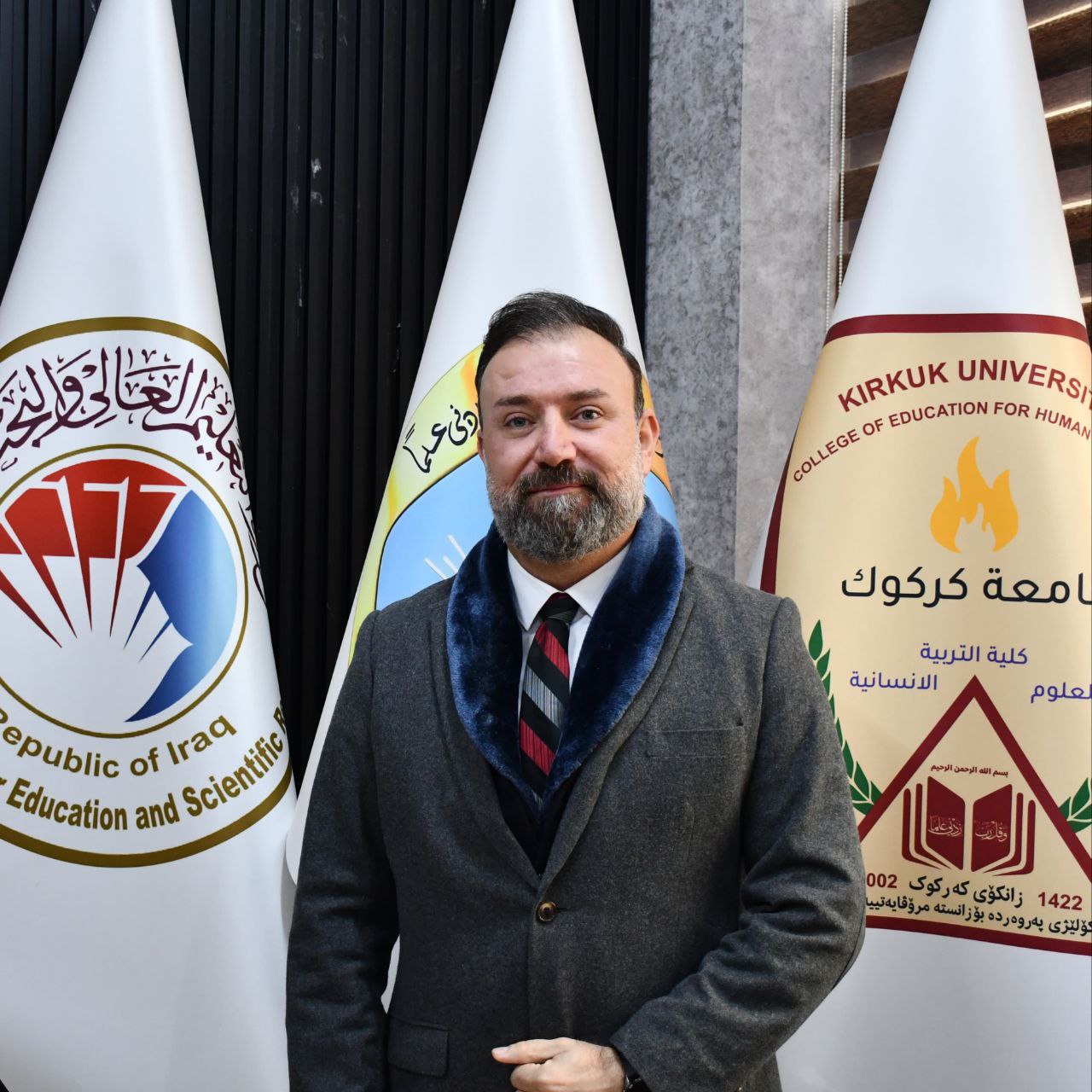 Director of Studies and Planning Unit