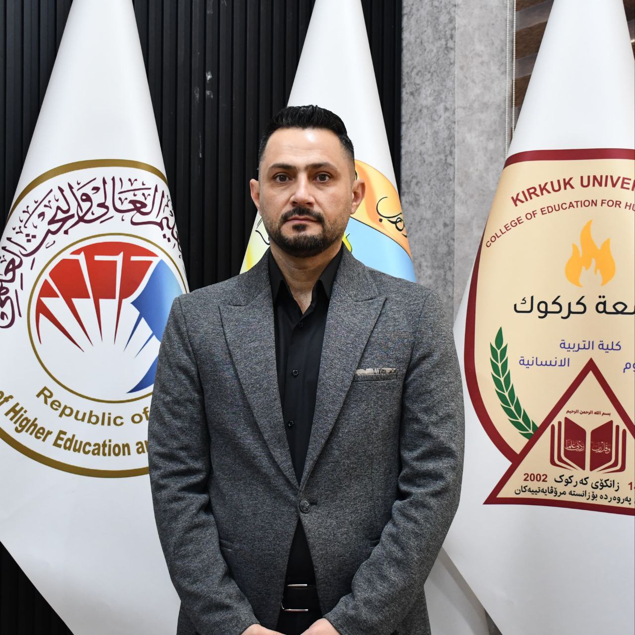 Director of Security and Follow-up Unit