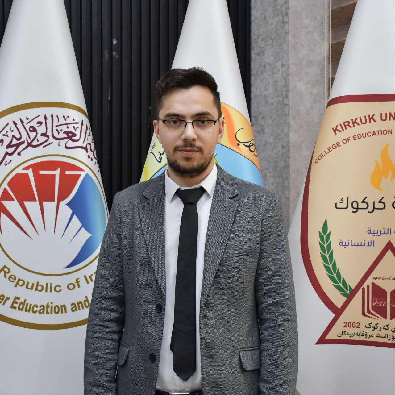 Director of Engineering Unit