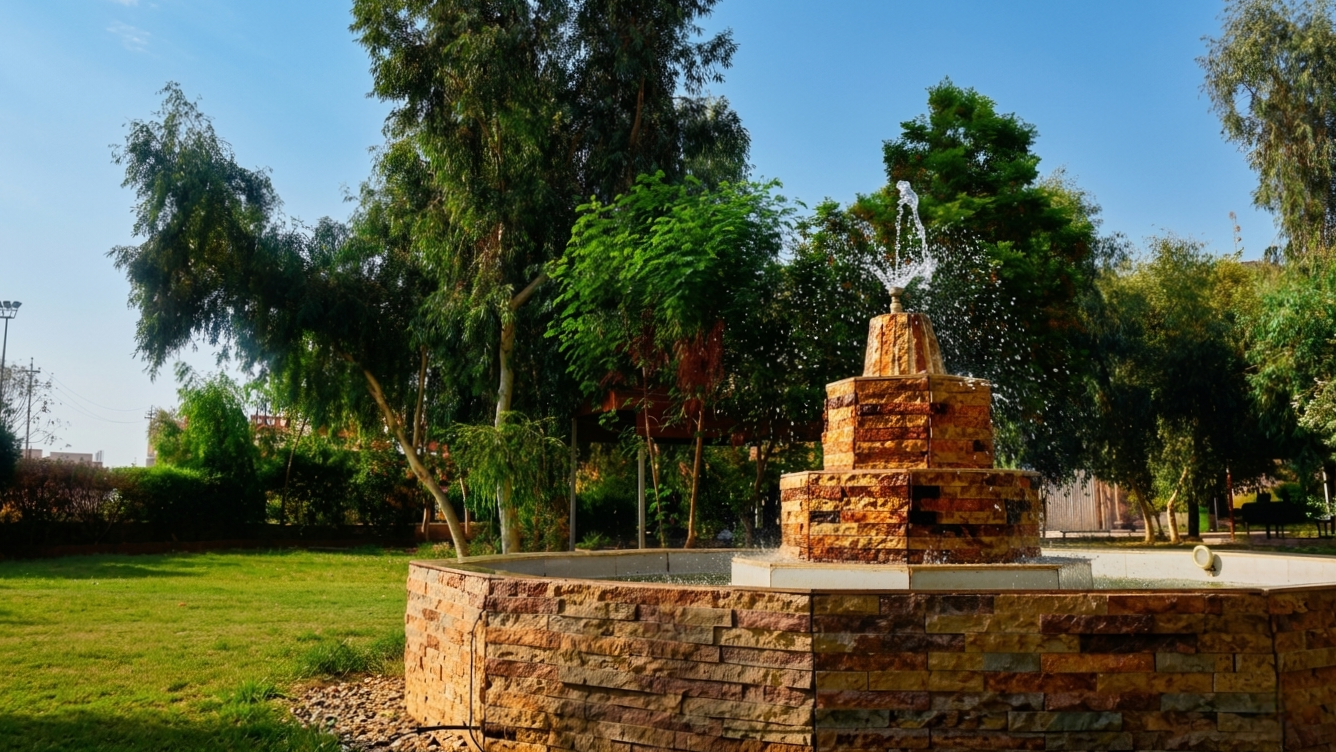التنمية المستدامة