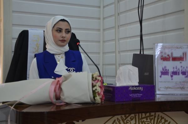 A master's thesis at the University of Kirkuk discusses the relationship of myocarditis and endocarditis with toxoplasmosis in immunocompetent patients