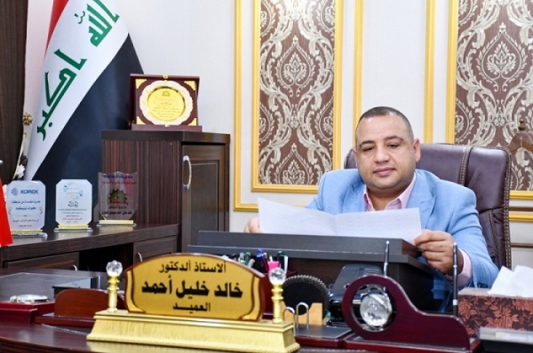 Hawija's Dean of Agriculture publishes scientific research in the international HIV Nursing magazine.