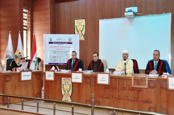 Master's thesis at the University of Kirkuk discusses the applications of jurisprudence rules deduced from the book "The Choice for the Explanation of the Chosen Ones" by Ibn Mawdood Al-Mawsili