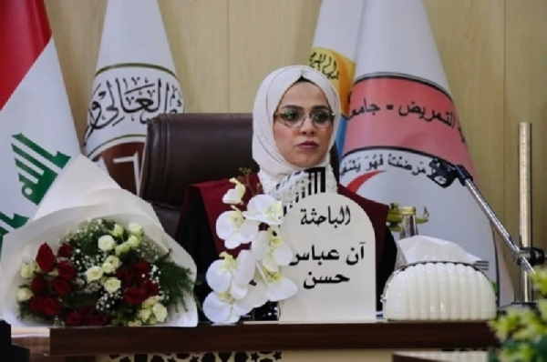 A master's thesis at the University of Kirkuk discusses the risk factors for mothers and newborns