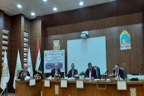 A master's thesis at University of Kirkuk discusses the impact of e-governance in treating the state's public budget deficit