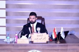 A master's thesis at the University of Kirkuk discusses the constitutional regulation of public opinion manifestations