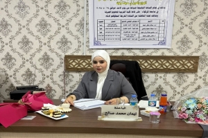 A master's thesis at the University of Kirkuk discusses the effect of silver nanoparticles on some pathoge