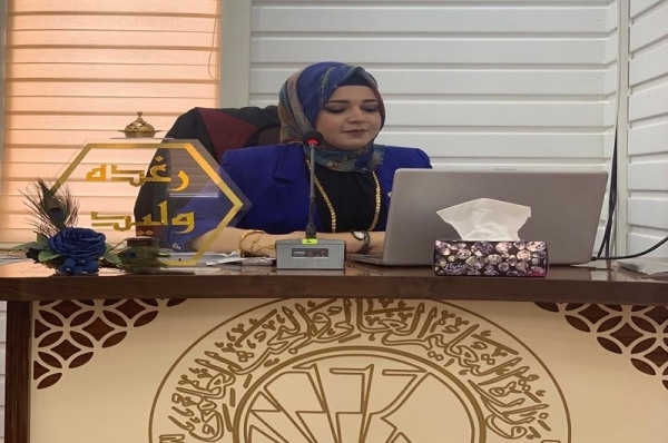 University of Kirkuk discusses immunological and molecular detection of women's papillomavirus