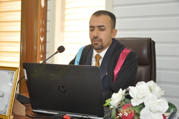 Master's thesis at the University of Kirkuk discusses the preparation and diagnosis of complexes for derivatives of nitrogenous bases