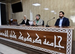 The College of Engineering Organizes a Seminar on Reducing Illegal Immigration