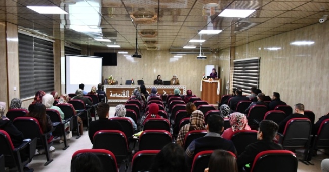 Digital Transformation and Future Job Skills in a Scientific Workshop