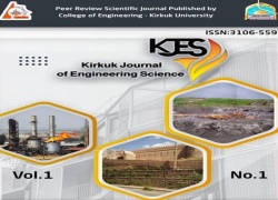 College of Engineering Launches the First Issue of Kirkuk Journal of Engineering Sciences