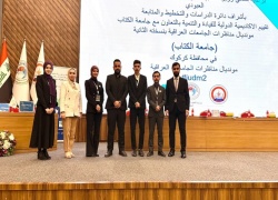 College of Engineering at Kirkuk University shines in the University Debate World Cup at Al-Kitab University