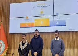 The College of Engineering Secures Third Place in the Creativity and Excellence Award for Iraqi Universities