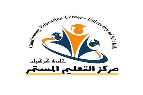 الندوات والورش المخطط لها ...