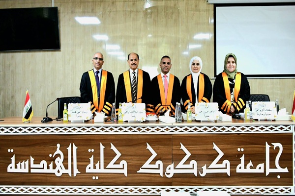 رسالة ماجستير في كلية ...