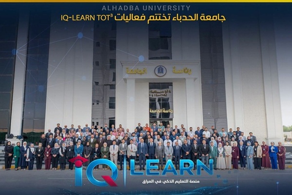 إنجاز يضاف لمسيرة كلية ...