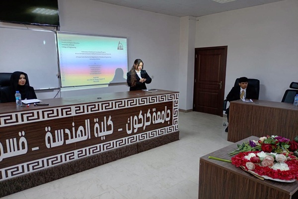 مناقشة مشاريع تخرج طلبة ...