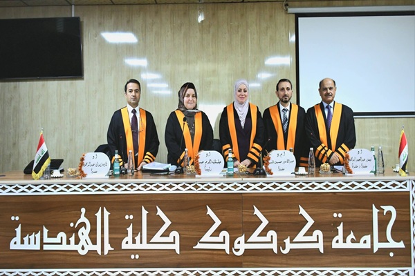 رسالة ماجستير في كلية ...