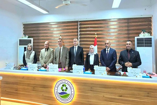 مناقشة اطروحة الدكتوراه