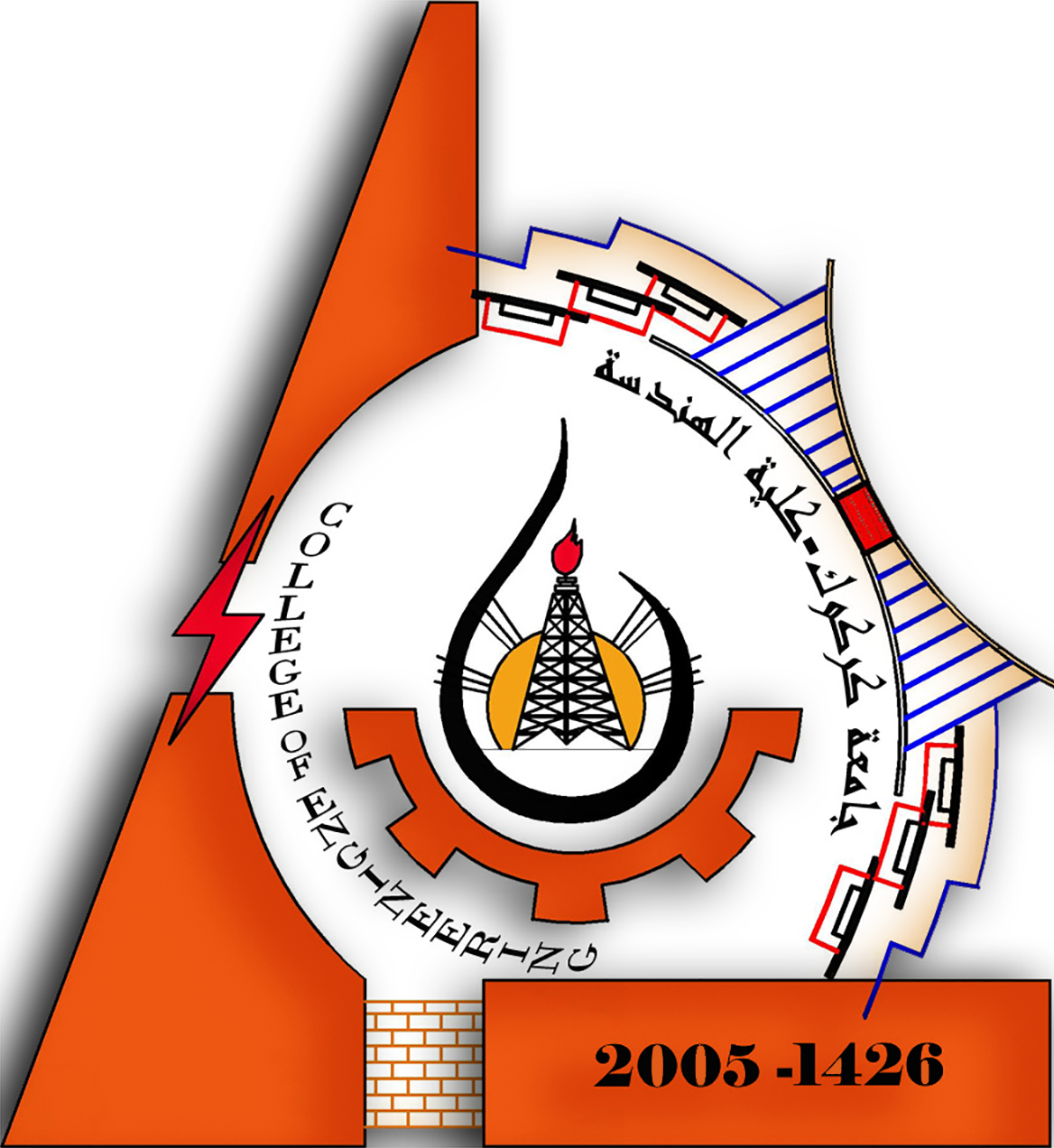 logo13d